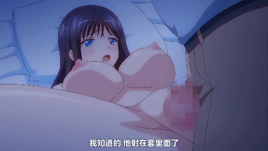 里番 卑触家的规矩