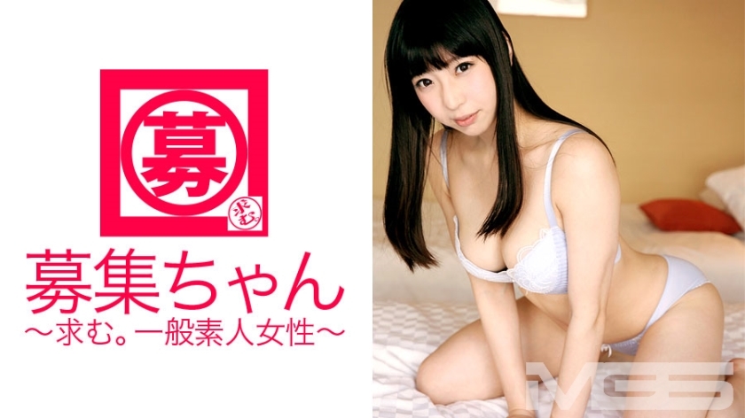 ARA-039招募酱049Mio22岁护理助手