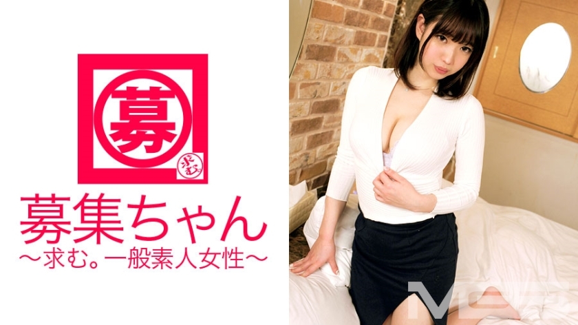 ARA-059通缉酱061Miyu21岁面包店店员