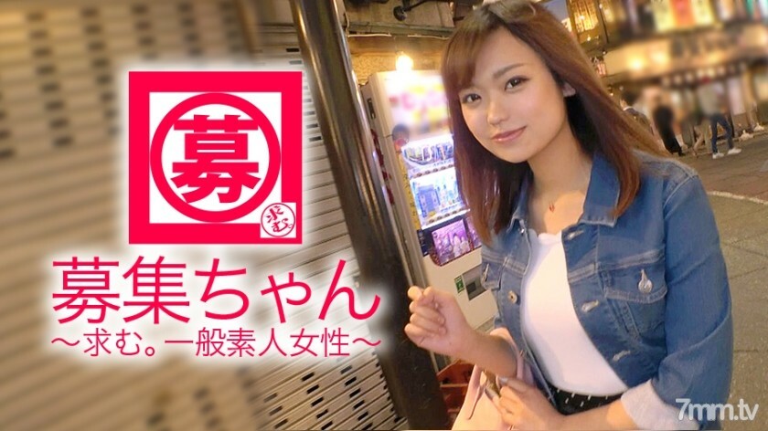 ARA-301漂亮的大奶子21岁喜欢大胸小真子来了她的申请没有找工作就到处玩原因是储蓄和......我正在寻找一个有Cali的大男人......真是一个pocochin研究员无尽大学生对著业内最好的Karideka演员之一咧嘴