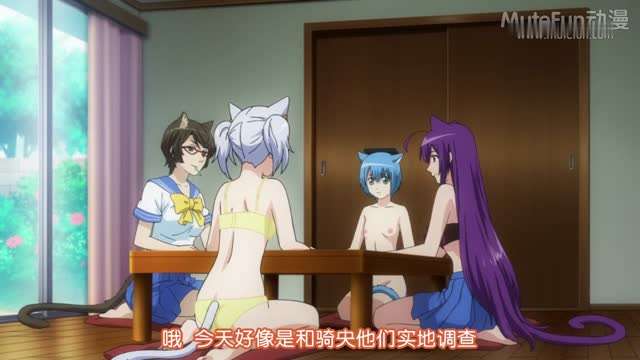 玩伴猫耳娘 OVA