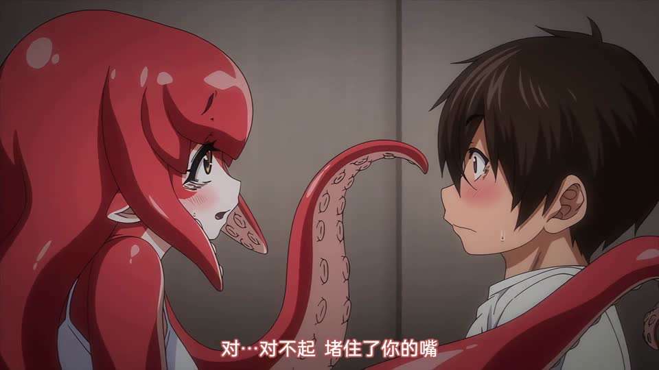里番 你喜欢亚人对吧？ 2