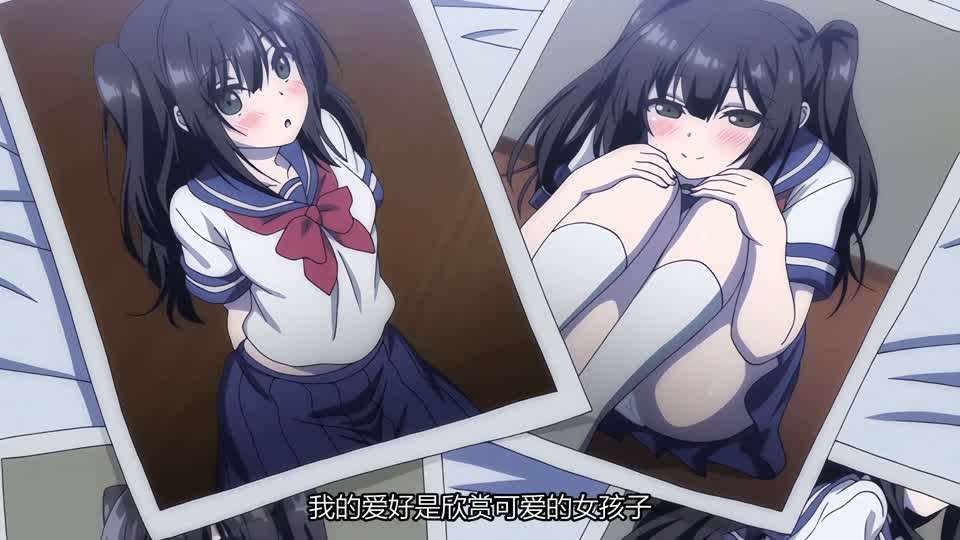 里番 我理想的异世界生活