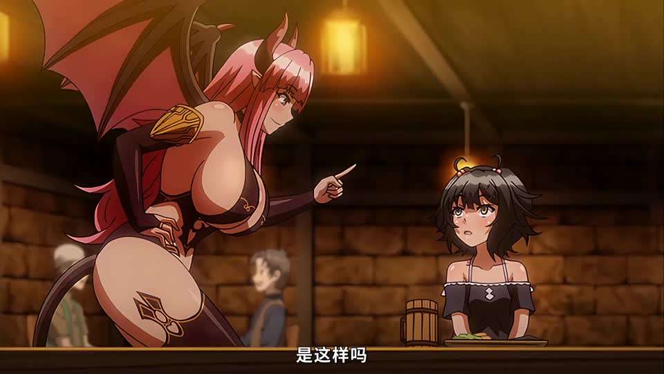 里番 魅魔链接
