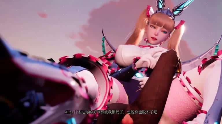 动漫女主调教动漫3D