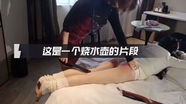 小萝莉被姐姐在酒店打屁股惩罚女奴女王虐待母狗萝莉SM