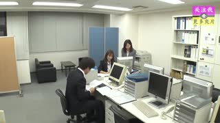 中文字募