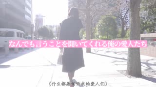 CJOD-427两个淫荡情妇之间的体内射精事件。由于嫉妒的脏话和鲁莽的打桩女牛仔姿势，我直到早上才射精......RuriSaijoYuriaYoshi