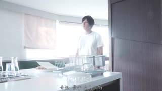 [中文字幕]老婆出差时，被嫂子Violet勾引，和丰富的阴道精液发生性关系，直到积累了30天的精子变空了。水川紫罗兰 - 水川蓳 JUL-876