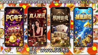 [SHANA]663je