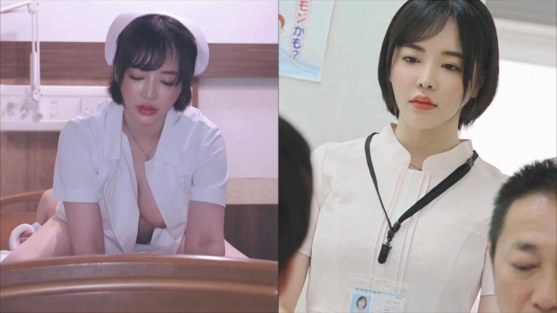 极品大奶美女护士为病人提供性爱治疗