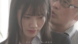 MIDV-432出差被中年性骚扰上司推挤，在合租房间被强暴整夜粘性爱抚生殖器羞耻极致..哭泣无敌活塞宫下丽奈-宫下玲奈
