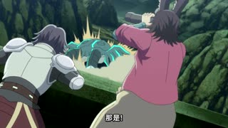 彼得·格里爾的賢者時間2_第12話