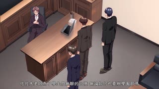 罪惡之淵_8