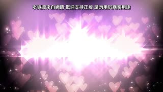 愛心符號多一點。_1