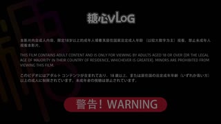 【姐债妹偿2】糟糕！一晚上都没过, 又跟姐夫做上了 你这样插让我怎么安静啊! 被发现我们俩都完蛋啦!