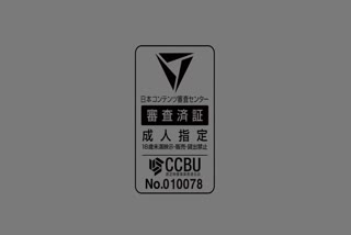 [中字後補]_1LDK＋JK_突然間展開同居？極度貼近!_初體驗!!__7