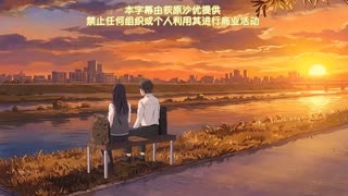 放入他所不知道的秘密