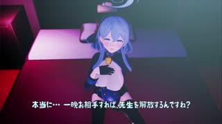 [poko●●●の性癖ひろば]_アコのNTRごっこ