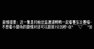 [海鲜粥(SFcongee)]_26.5_26.5_布洛妮婭_完整版本8min30s更新