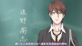 無節操Bitch社_2