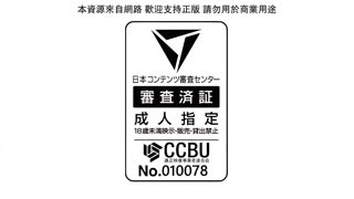 好喜歡好喜歡最喜歡做愛的同班女同學_4