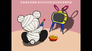 肛門狂熱宅男與超級愛肛門自慰的大小姐_～奇跡的匹配～_1