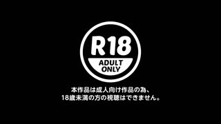 [ani-mo]_祓魔少女シャルロットII_穢れの刻印_Anime_Edition