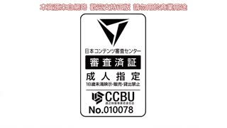 夏與箱_2