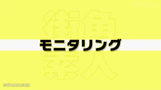 MGNL-031《高波和子考试限定泳装！》20分钟完成任务需要多长时间？》YinanoMichi.[街角商店Yina20]