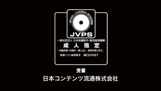 [362SCOH-039]_讓嚴選的美少女角色扮演懷上我的孩子吧！【閻●あい】優梨舞奈