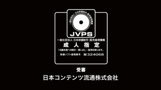 [362SCOH-040]_讓嚴選的美少女角色扮演懷上我的孩子吧！【雷姆】泉莉音