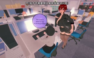 [japs8005]_NTR_Unemployed_4_[中文字幕]