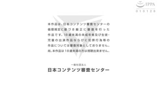 [アパタイト]_寮母さん、こっちのお世話もお願いします！〜はい、よろこんで！アッチの体力も底なしですね！！〜_The_Motion_Anime