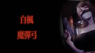 [ゴッドレーター]_LADIES-04_[中文字幕]