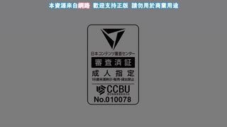 1LDK＋JK_突然間展開同居？極度貼近!_初體驗!!__6
