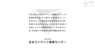 [WORLDPG_ANIMATION]_Servant’s_Sword2_～帝国革命編～_The_Motion_Anime_-前編