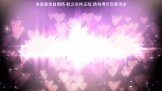 強勢逆推！爆乳辣妹深吻援交！_1