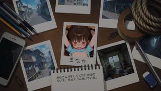 [ぬるぬるアニメ]_つるぺた少女を縛って強○中出し！精液逆流100連発！【133分】