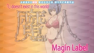 勇者姬米莉婭_4