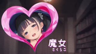 [ぬるぬるアニメ]_つるぺたおんなのこ20人・ヒミツのコスプレえっち