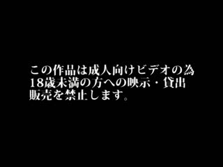 淫欲特急_絕倫_1