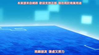 淫靡倫理・遊戲達人_2