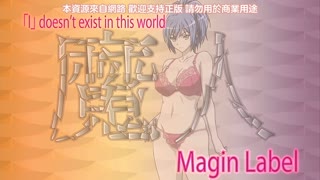 諾特・色情精靈・尤莉！_2
