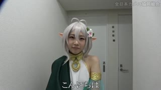 [NCY-090]_同人史上最高峰低身高140cm白虎激清純美少女角色扮演妹19歳・【深吻濃厚性交】【處女肛門舌頭腸壁愛撫】【親父男根_c66ef3aee4