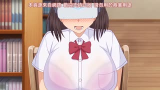 淫靡倫理・遊戲達人_1