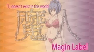 諾特・色情精靈・尤莉！_1