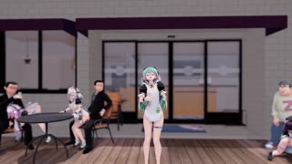 [ますたー]_ミクさん裸エプロンメイドおまけつき
