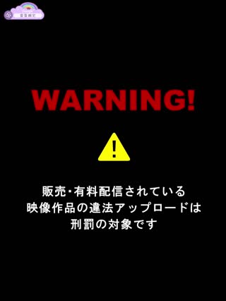 [どろっぷす!]_謝謝您、人渣肉棒先生_[中文字幕]