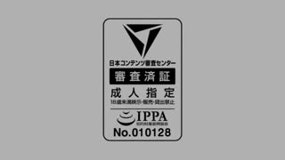 [WORLDPG_ANIMATION]_無知ムチ留学生を淫乱洗脳！〜これってホントにこの国の文化なんですカ！？〜_PLAY_MOVIE
